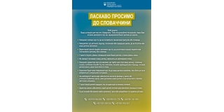 Informácie a odporúčania pre rodičov detí z Ukrajiny - інформація  для  батьків дітей з України